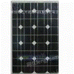 供应50W单晶硅太阳能电池板