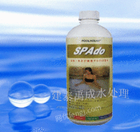 供应温泉水处理药剂-碌霸无碌杀菌剂(SPAdo)