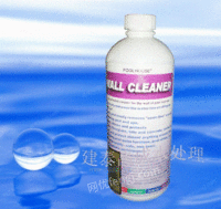 供应水处理药剂-碌霸池壁清洁剂 