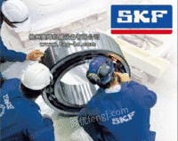 柳州SKF轴承|贵港SKF轴承