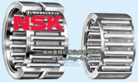 nsk|NSK