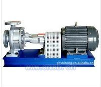 横林微型导热油泵/离心式热油泵