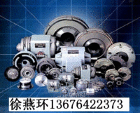 日本小仓电磁离合器AMC-10