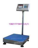 武汉100公斤带打印电子台秤
