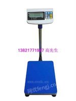 郑州60公斤控制电子台秤