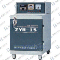 ZYH-10电焊条烘干箱—图