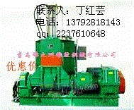 xn-35*30橡塑加压式捏炼机