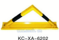 KC-XA-6202手动车位锁