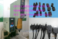 充电器焊接机/数据线焊接机/