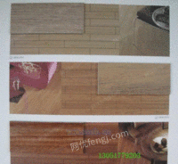 供应韩国LG塑胶地板爱可诺木纹