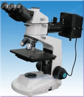 XJZ正置金相显微镜