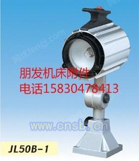 product-114318-1462824235_ht.jpg!600big