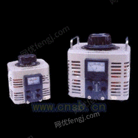 单相调压器TDGC2-1000W