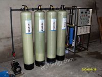 惠州全自动软化水处理设备
