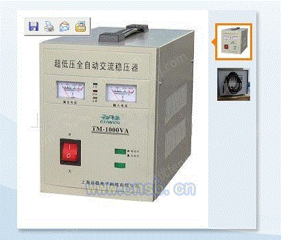 稳压电源出售