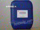 JKH-2供应锅炉除垢剂/低价