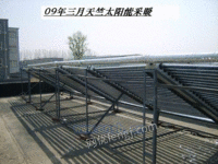 58*20北京太阳能热水器1986