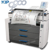 KIP 9900工程扫描仪