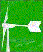 水平风力发电机3000w