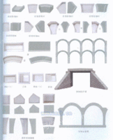 供应拱形骨架人字形护坡塑料模具