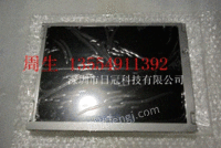 LQ121S1LG55液晶屏  夏普12.1寸