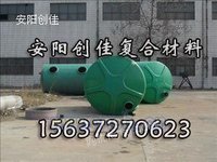 玻璃钢化粪器价格 安阳创佳