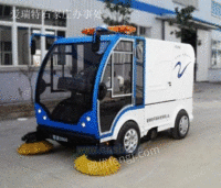 瑞清2000驾驶式电动扫地车