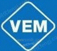德国VEM电机、VEM马达