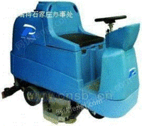 瑞捷650电动驾驶式洗地机