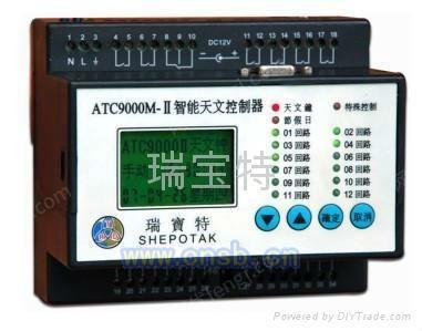 SHEPOTAK ATC9000