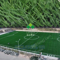 无锡格林厂价直供人造草坪 用于足球场