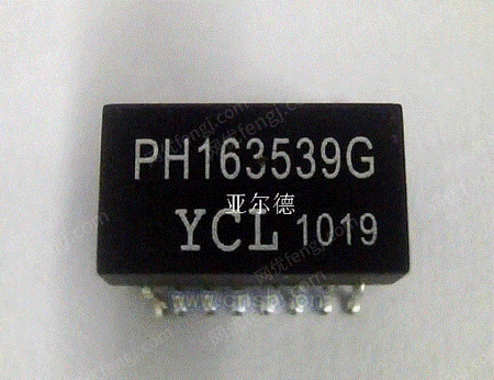 PH163539G