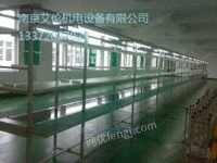 南京流水线 设备 厂家