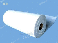 YXTX-236 YXTX-336陶瓷纤维纸