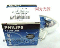 Philips13164 24V 200W进口卤素杯灯