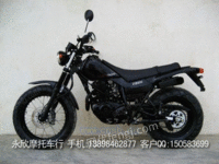 出售雅马哈TW225摩托车