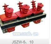 JSZW-10型三相电压互感器