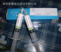 金相专用抛光膏研磨膏