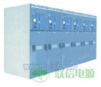 高低压成套配电系统 - HXGN—12环网真空开关高低压成套配电系统