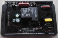 TL-ASSU220P3空调软启动器