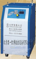 电将PLA-CUT80电源