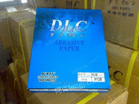 V6砂纸DLC砂纸批发