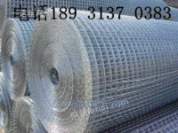 宁夏铁丝网-铁丝焊接网-铁丝网厂