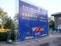 北京喷绘制作公司 北京户外喷绘