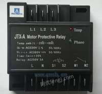 JTX-A压缩机（汉钟）保护模块