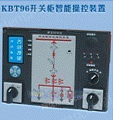 KBT96开关柜智能操控