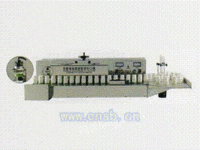 GLF1600电磁感应铝箔封口机