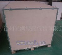 胶合板木箱srlnbz-0013