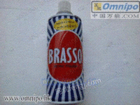 BRASSO 巴素擦铜水