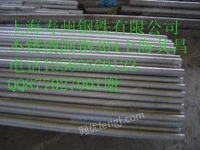 不锈钢圆钢板材钢管上海寿